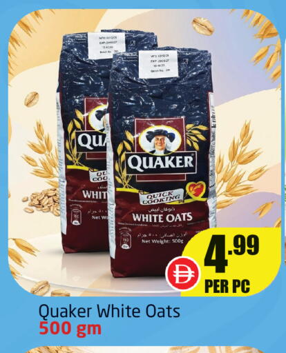 available at Delta Centre in UAE - Sharjah / Ajman