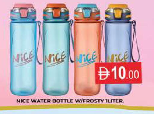 available at AL MADINA (Dubai) in UAE - Dubai