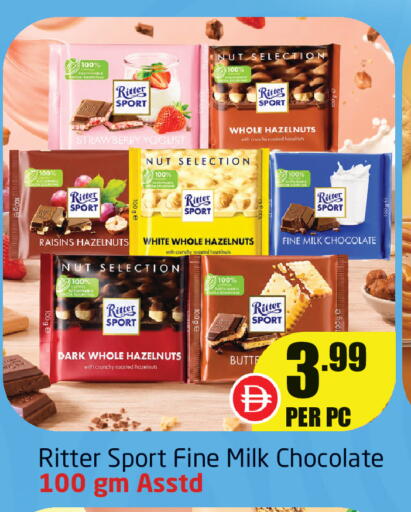 Strawberry available at Delta Centre in UAE - Sharjah / Ajman