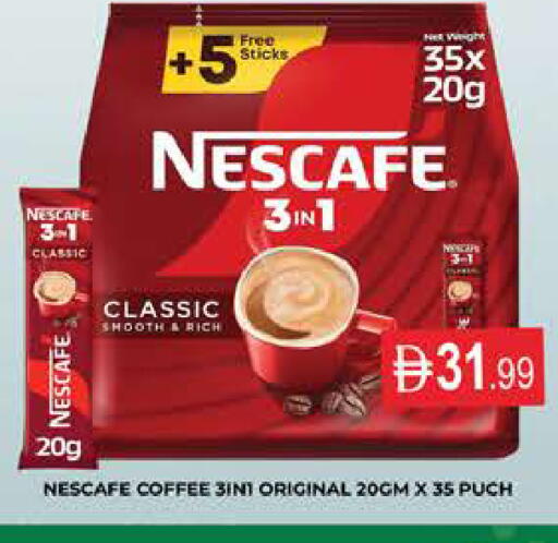 available at AL MADINA (Dubai) in UAE - Dubai