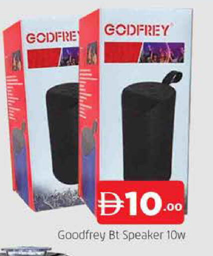 available at AL MADINA (Dubai) in UAE - Dubai