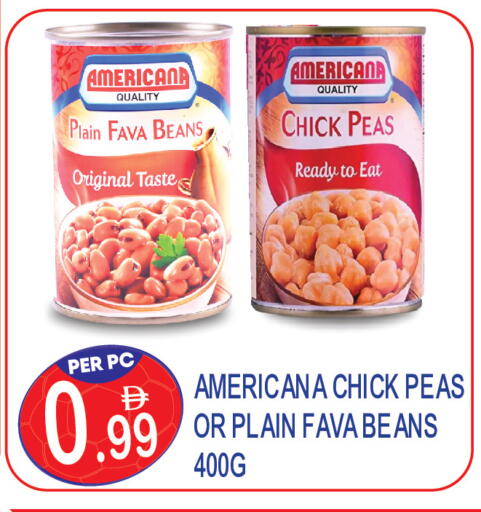Peas available at Dream Land in UAE - Dubai