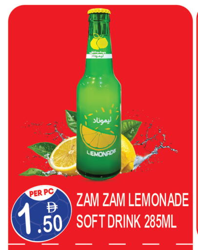 available at Dream Land in UAE - Dubai