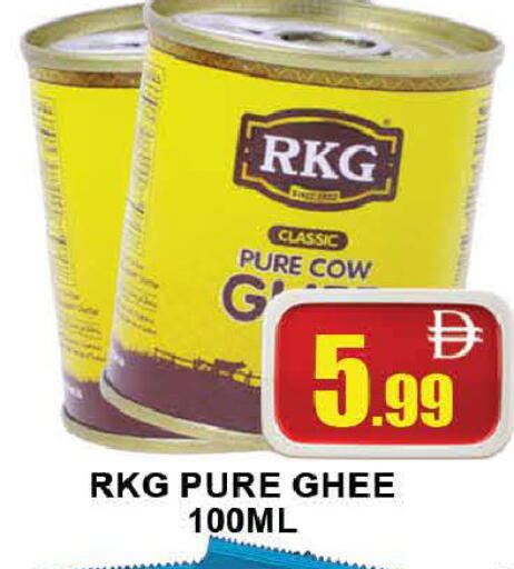 available at المدينة in الإمارات العربية المتحدة , الامارات - دبي