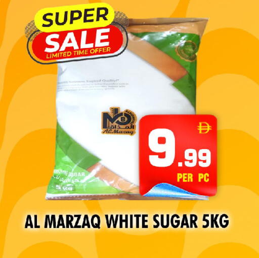 available at NIGHT TO NIGHT DEPARTMENT STORE in UAE - Sharjah / Ajman
