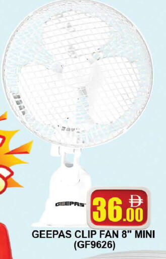 available at AL MADINA (Dubai) in UAE - Dubai