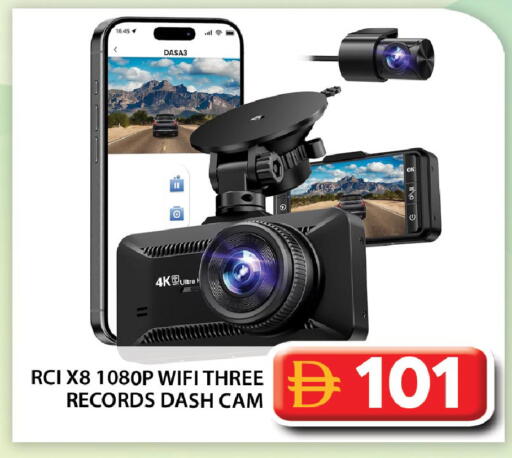 available at Grand Hyper Market in UAE - Abu Dhabi