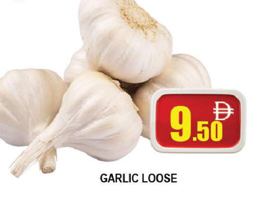 Garlic available at AL MADINA (Dubai) in UAE - Dubai