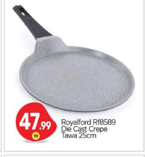 available at بيج مارت in الإمارات العربية المتحدة , الامارات - أبو ظبي