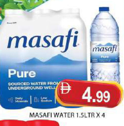 available at AL MADINA (Dubai) in UAE - Dubai