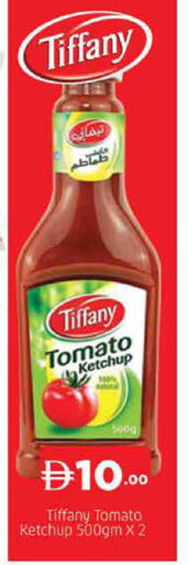 Tomato available at AL MADINA (Dubai) in UAE - Dubai