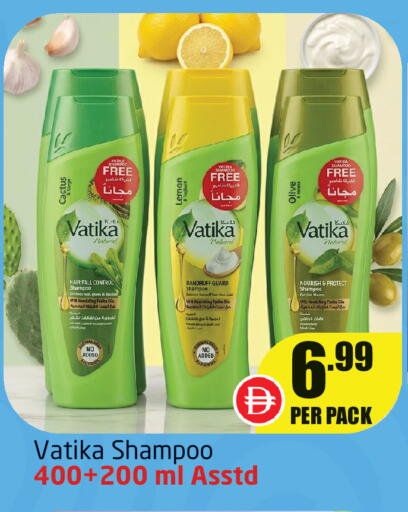 Lemon available at Delta Centre in UAE - Sharjah / Ajman