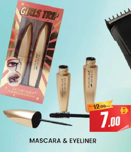 available at AL MADINA (Dubai) in UAE - Dubai