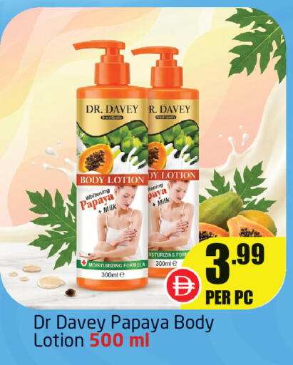Papaya available at Delta Centre in UAE - Sharjah / Ajman
