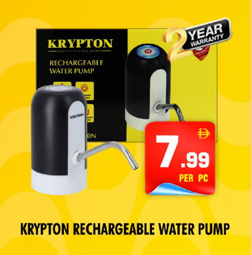 available at NIGHT TO NIGHT DEPARTMENT STORE in UAE - Sharjah / Ajman
