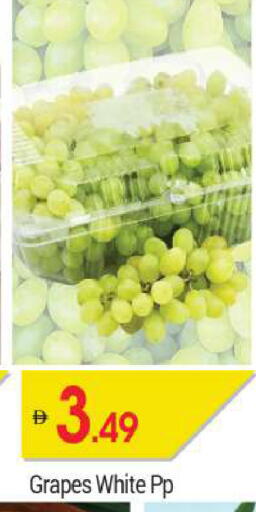 Grapes available at بيج مارت in الإمارات العربية المتحدة , الامارات - أبو ظبي