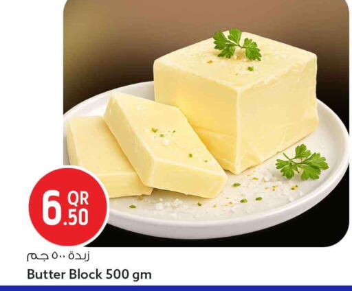 available at سفاري هايبر ماركت in قطر - الشمال