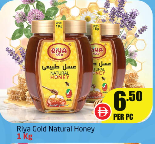 available at Delta Centre in UAE - Sharjah / Ajman