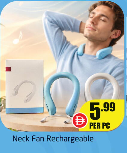 available at Delta Centre in UAE - Sharjah / Ajman