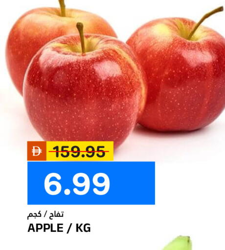 Apple available at AL NADI HYPERMARKET in UAE - Sharjah / Ajman