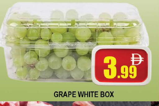 available at AL MADINA (Dubai) in UAE - Dubai