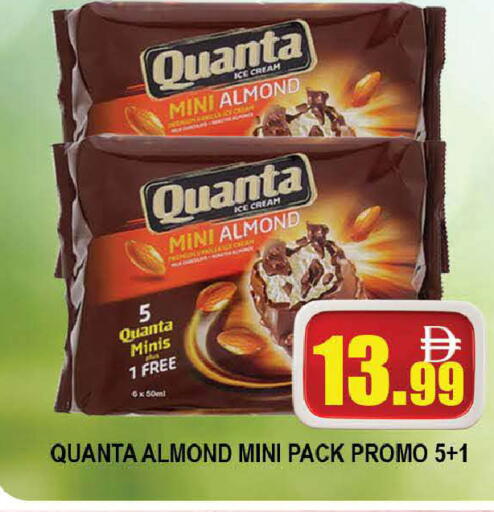 available at AL MADINA (Dubai) in UAE - Dubai