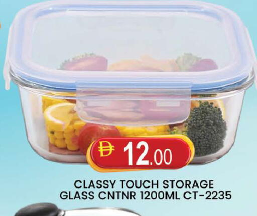 available at AL MADINA (Dubai) in UAE - Dubai