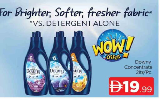 available at AL MADINA (Dubai) in UAE - Dubai