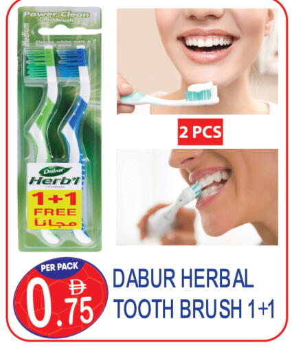 available at Dream Land in UAE - Dubai