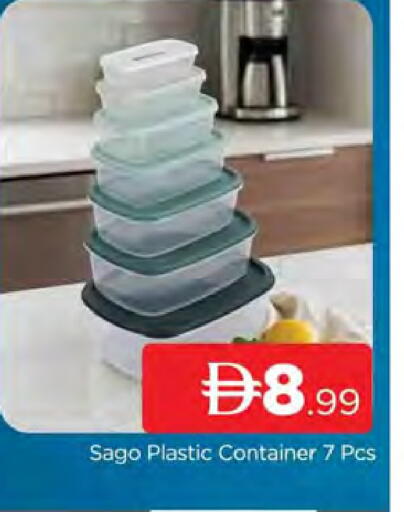 available at AL MADINA (Dubai) in UAE - Dubai