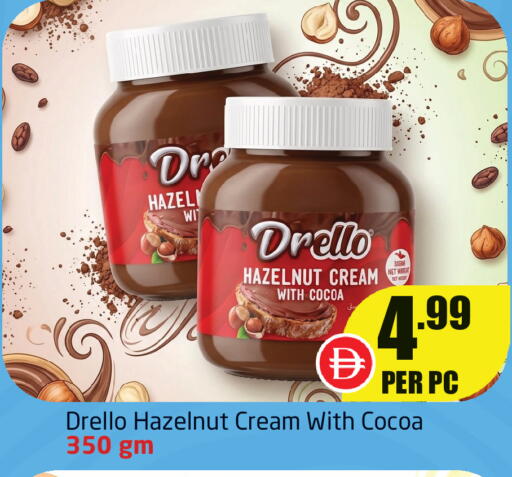 available at Delta Centre in UAE - Sharjah / Ajman