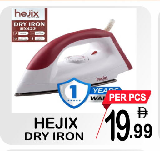 available at Friday Center in UAE - Dubai