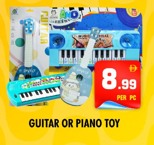 available at NIGHT TO NIGHT DEPARTMENT STORE in UAE - Sharjah / Ajman