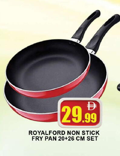 available at AL MADINA (Dubai) in UAE - Dubai