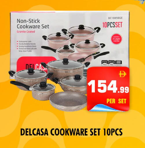 available at NIGHT TO NIGHT DEPARTMENT STORE in UAE - Sharjah / Ajman