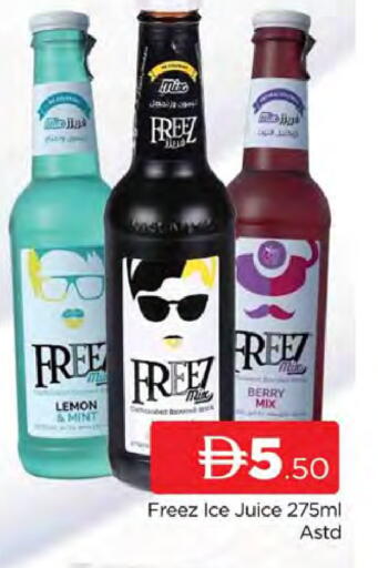 Lemon Mint available at AL MADINA (Dubai) in UAE - Dubai