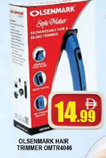 available at AL MADINA (Dubai) in UAE - Dubai