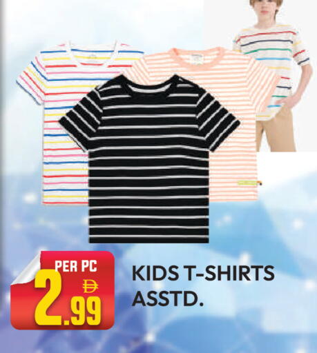 available at Dream Land in UAE - Dubai