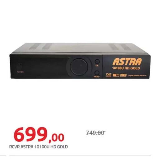 available at Hyper One  in Egypt - Cairo