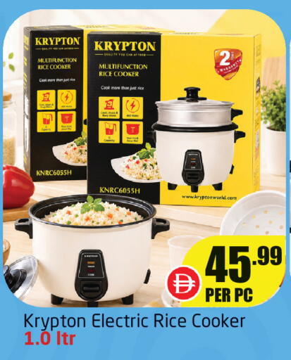 available at Delta Centre in UAE - Sharjah / Ajman