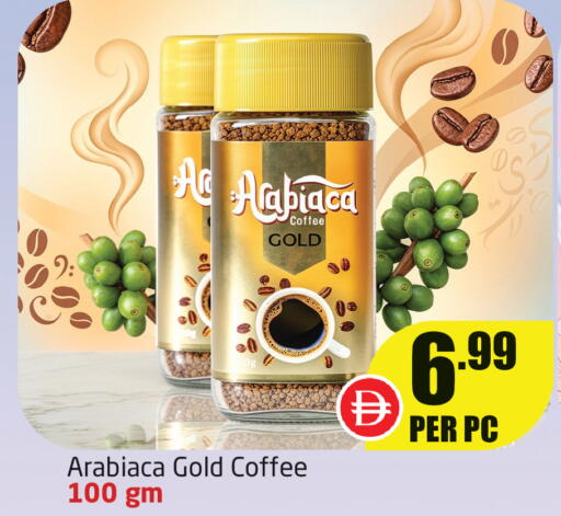available at Delta Centre in UAE - Dubai