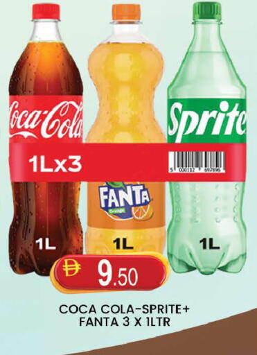 available at AL MADINA (Dubai) in UAE - Dubai