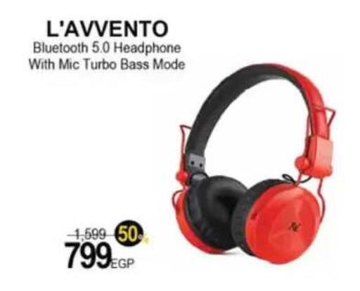 available at هايبر وان in Egypt - القاهرة
