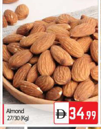 available at BIGmart in UAE - Dubai