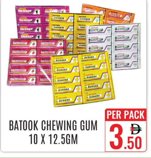 Orange Strawberry Banana Cardamom available at DAY STAR DEPARTMENT STORE.L.LC in UAE - Dubai