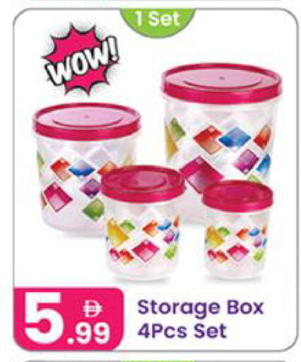 available at النهدة للهدايا in الإمارات العربية المتحدة , الامارات - الشارقة / عجمان