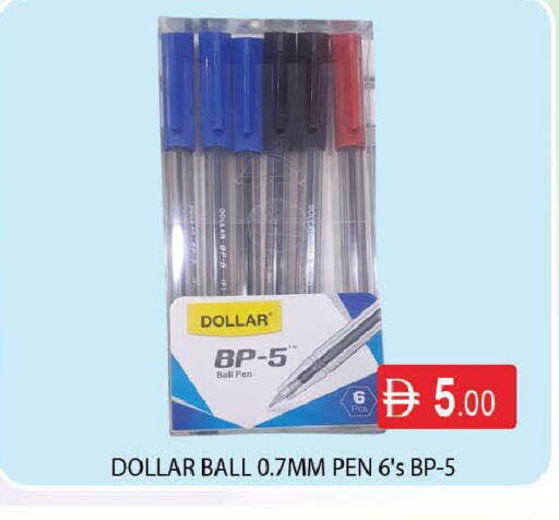 available at AL MADINA (Dubai) in UAE - Dubai