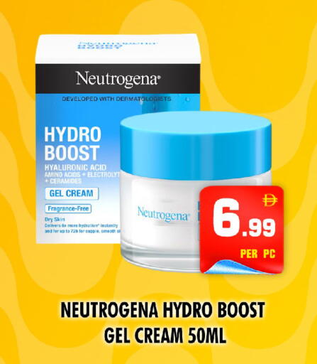available at NIGHT TO NIGHT DEPARTMENT STORE in UAE - Sharjah / Ajman