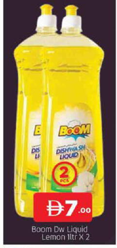 Lemon available at AL MADINA (Dubai) in UAE - Dubai