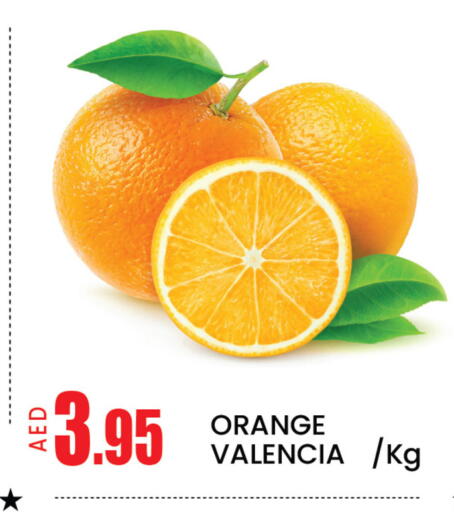 Orange Mango available at Mango Hypermarket LLC in UAE - Dubai